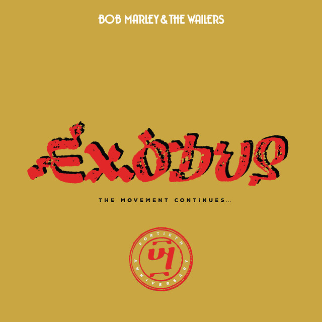 Exodus 40